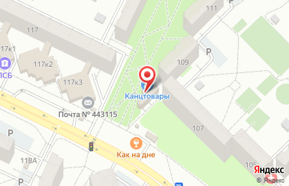 Магазин 9% в Самаре на карте