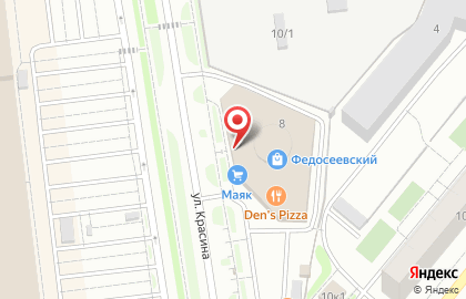 Фитнес-клуб DDX Fitness на карте