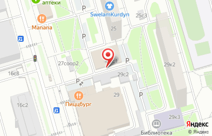 Сбербанк России (ак сб рф) Царицынское Отделение # 9038/01328 ф-л на карте