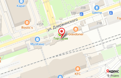 Мобил Элемент на улице Дзержинского на карте