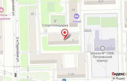 Торговая компания СпектрОйлГруп на карте