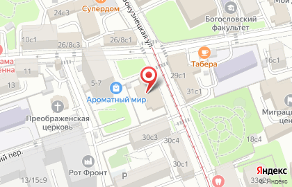 МосПрайд на Новокузнецкой улице на карте