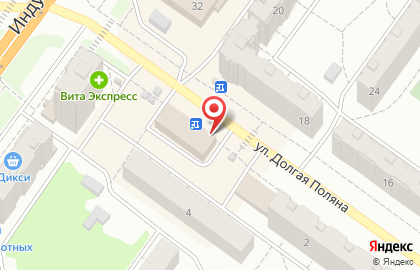 Магазин ZOOпровизия в Костроме на карте