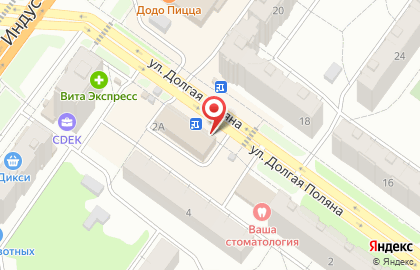 ТЦ Манго в Костроме на карте