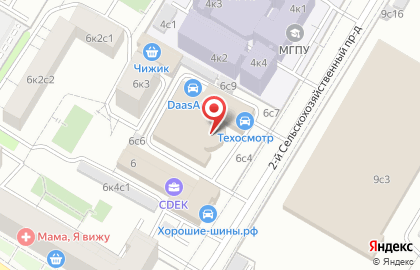 Ремонт вариаторов на карте