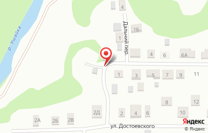 Альянс, ИП Комаров А.Н. на карте