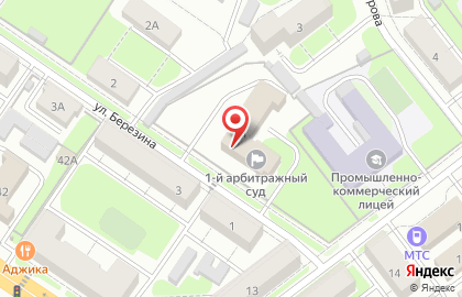 Первый арбитражный апелляционный суд в Октябрьском районе на карте