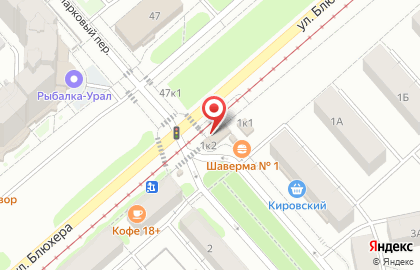 Магазин по продаже фруктов и овощей в Кировском районе на карте