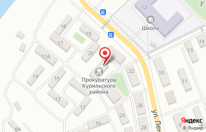 Военный комиссариат Курильского и Северо-Курильского районов на карте