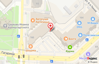 Магазин семян в Рязани на карте