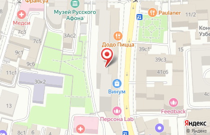 Кафе-кулинария Гурманика на улице Большая Полянка на карте
