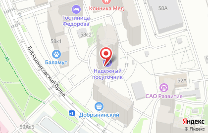 Роботы-пылесосы iPlus на карте