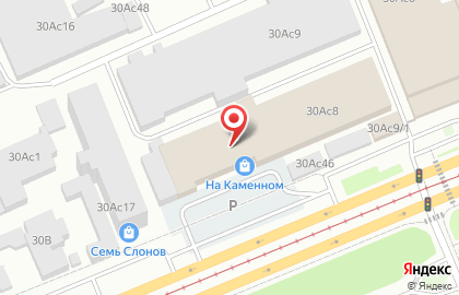 Галерея ковров, ИП Абдуллаев Т.М. на карте