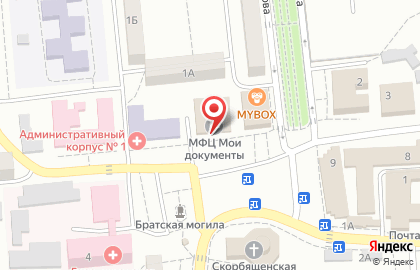 Многофункциональный центр Мои Документы на улице Павших Борцов на карте