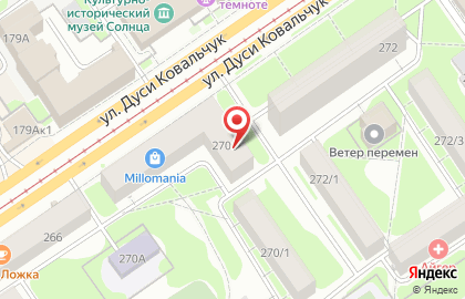Магазин разливных напитков Вечно Молодой на карте
