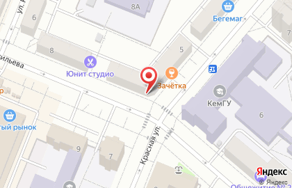 Стоматология Стоматология в Кемерово на карте