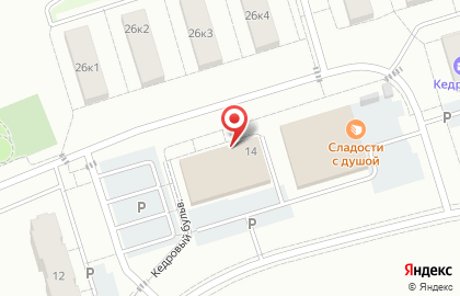 Пекарня №1 в Кемерово на карте