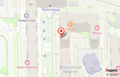 Магазин фруктов и овощей Фруктотека на карте