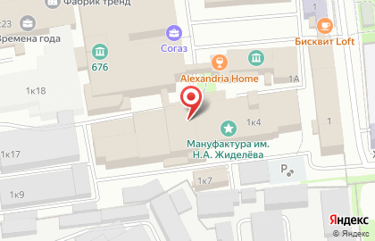 ​Строительная компания К-строй на улице Жиделева на карте