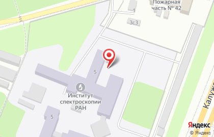 Институт спектроскопии РАН на карте