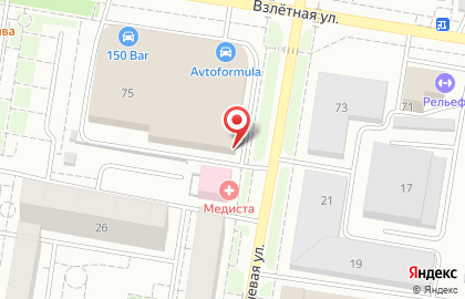 Интернет-магазин kh22.ru в Индустриальном районе на карте