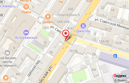 Магазин видеоигр и игровых приставок Бруталити на карте