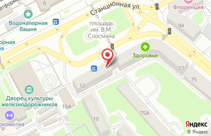 Кулинария Каблучок на карте