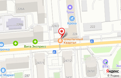 Киоск фастфудной продукции на улице 45 стрелковой дивизии на карте