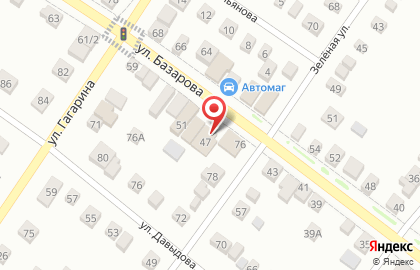 Автомагазин Ладья в Волгограде на карте