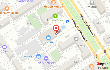 Торгово-сервисная компания Ноутбук Сервис в Железнодорожном районе на карте