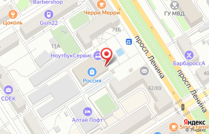 Магазин Молодёжная Атрибутика на карте