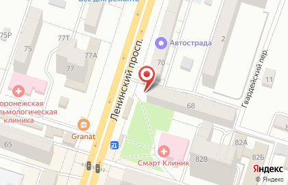 Мясная лавка в Воронеже на карте
