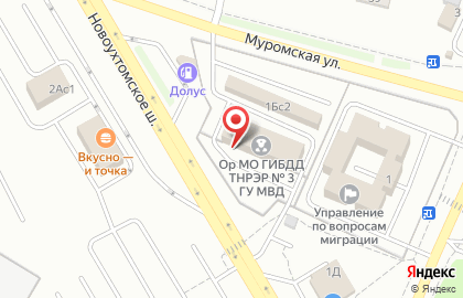 serves-gibdd на Большой Косинской улице на карте