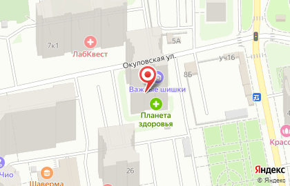 Отделение службы доставки Boxberry на Окуловской улице на карте