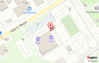 Магазин косметики и парфюмерии в Новосибирске на карте