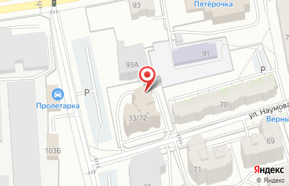 Кит в Ярославле на карте