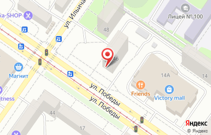 Агентство недвижимости Фортуна-Недвижимость в Орджоникидзевском районе на карте