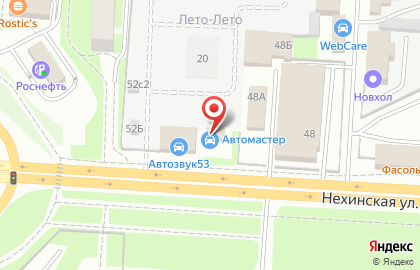 Автокомплекс АвтоМастер в Великом Новгороде на карте
