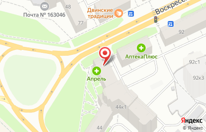 Магазин разливного пива Светлое & Темное в Архангельске на карте