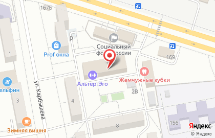 На Карбышева, кафе-столовая на карте