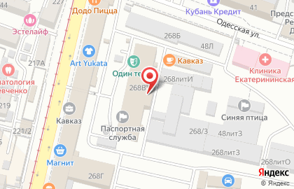 Svoi на улице Коммунаров на карте