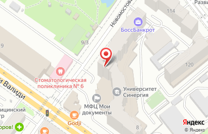 Фотосалон Виктория на Новомостовой улице на карте
