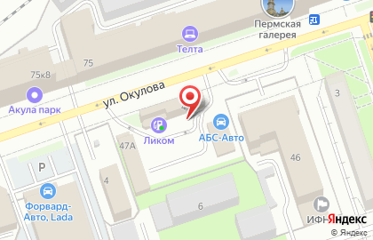 Ликом в Дзержинском районе на карте