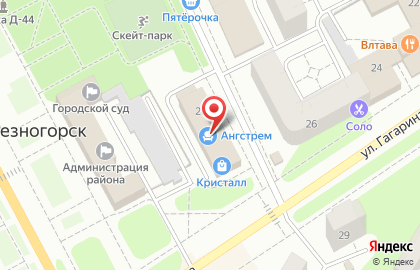 Участковый пункт полиции на улице Гагарина на карте
