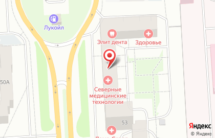 Медицинский центр Северные медицинские технологии на карте