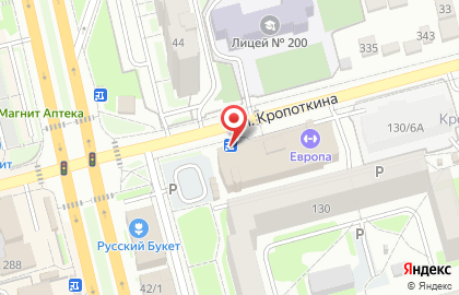 Киоск по продаже печатной продукции на Маршала Покрышкина на карте