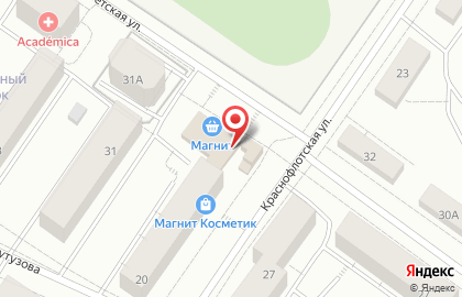Киоск по продаже мясной продукции на Краснофлотской улице на карте