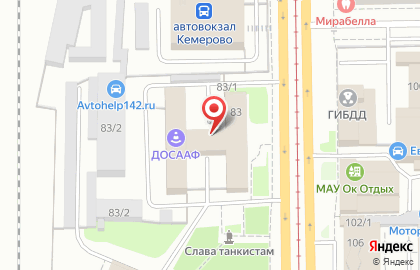 Комиссионный магазин-сервис Копейка на Кузнецком проспекте на карте