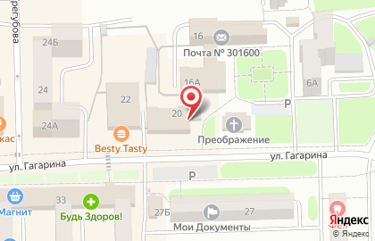 Пекарня Добрый пекарь на улице Гагарина на карте