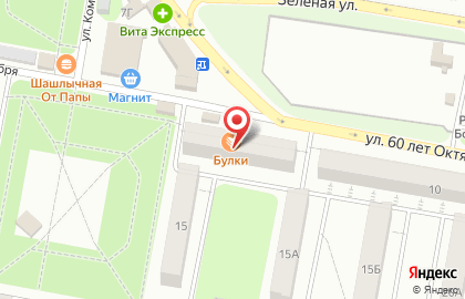 Пекарня Булки на улице 60 лет Октября на карте